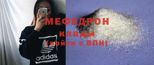 ECSTASY Магас