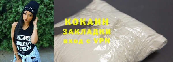 ECSTASY Магас