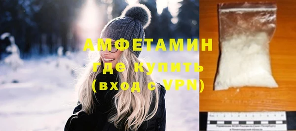 кокаин премиум Майский