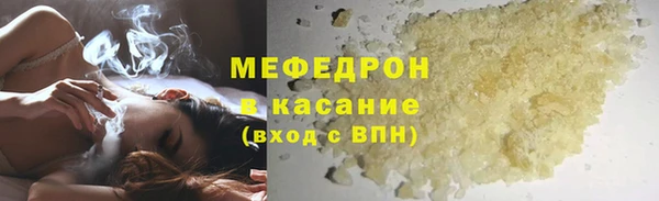 ECSTASY Магас