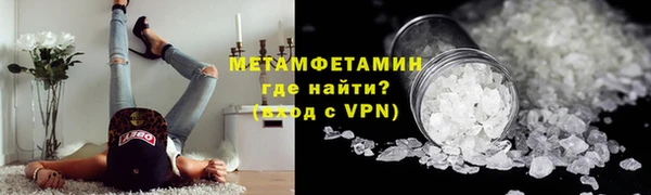 ECSTASY Магас