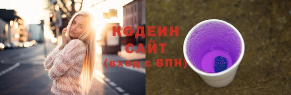 ECSTASY Магас