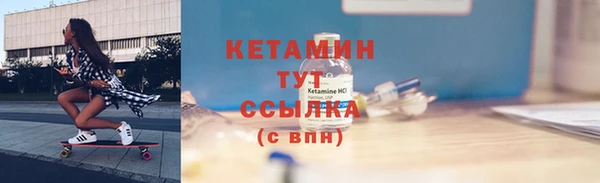 ECSTASY Магас