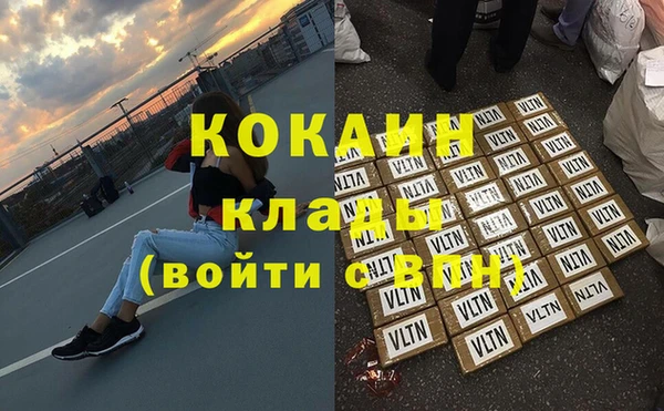 ECSTASY Магас