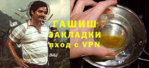 прущий лед Березники