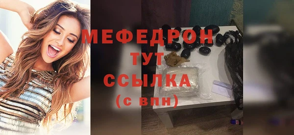 ECSTASY Магас