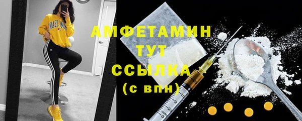 ECSTASY Магас