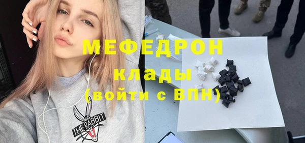 ECSTASY Магас
