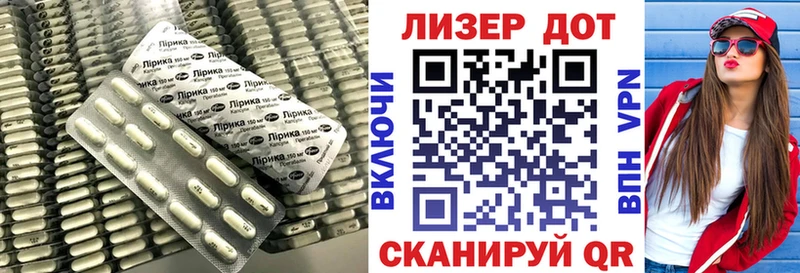 купить наркотик  Пойковский  ЛСД экстази кислота 