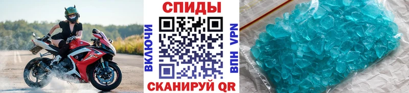 Метамфетамин Methamphetamine  OMG   Пойковский 