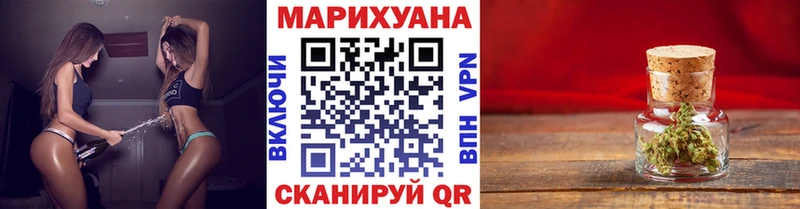Бошки Шишки тримм Пойковский